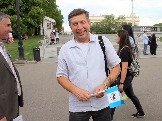 скурьят IMG_7501.JPG